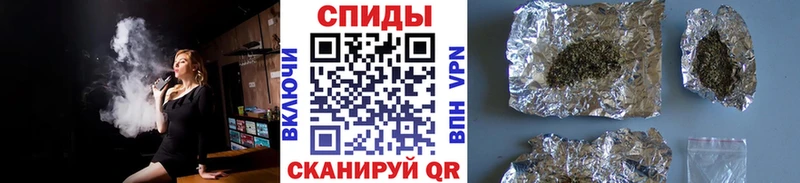 Бутират вода  Выкса 