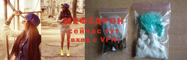 твердый Аркадак