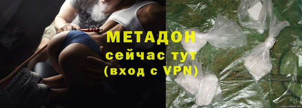 стафф Алексеевка