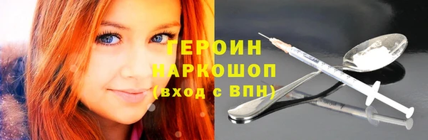 apvp Алексин