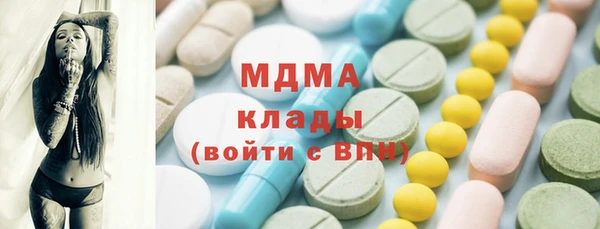 амф Алзамай