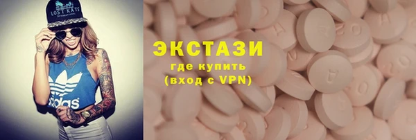 твердый Аркадак