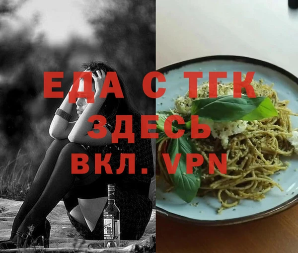 apvp Армянск