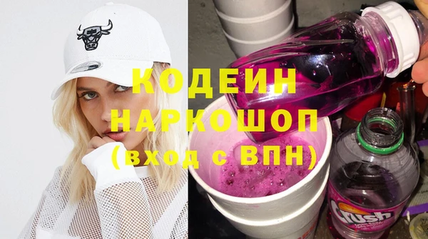 амф Алзамай