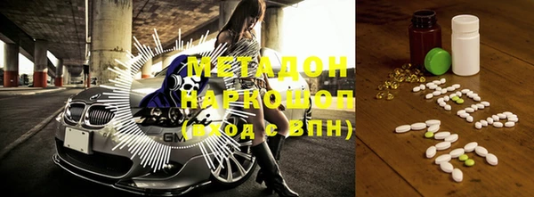 apvp Алексин