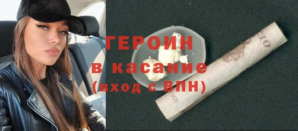 твердый Аркадак