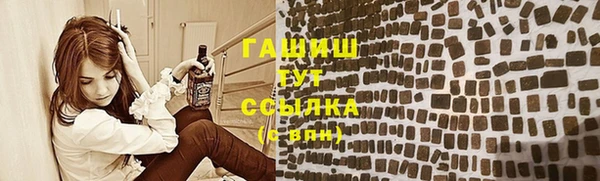 амф Алзамай