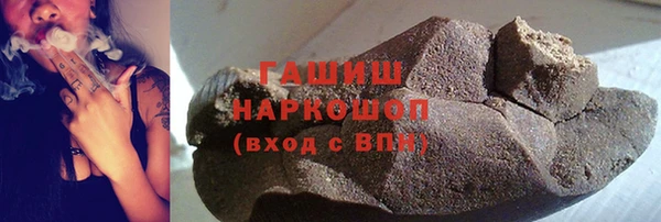 MDMA Арсеньев