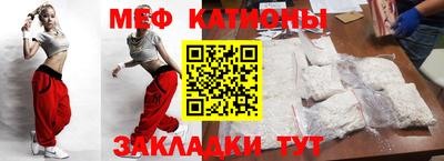 крисы Дубна