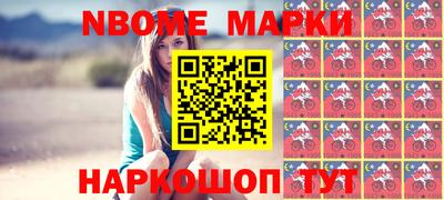 прущие крисы Донской
