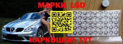 круглые Донецк