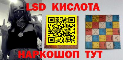 крисы Дубна