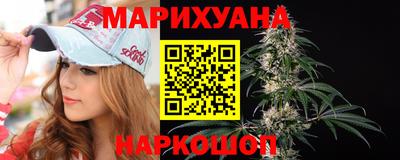 крисы Дубна