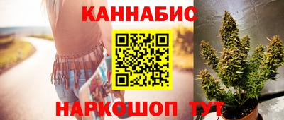 прущие крисы Донской