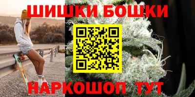 героин Заводоуковск