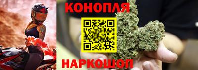 круглые Донецк