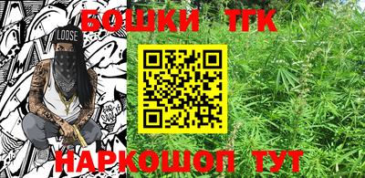 прущие крисы Донской