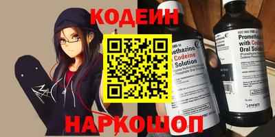прущие крисы Донской