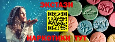 крисы Дубна