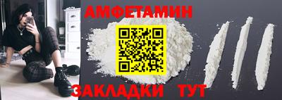 прущие крисы Донской