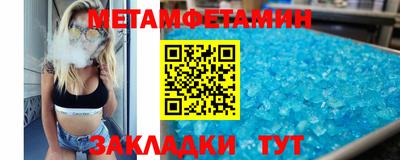 крисы Дубна
