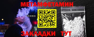 PSILOCYBIN Заволжье