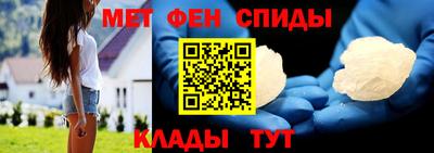 круглые Донецк