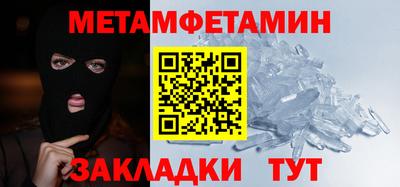крисы Дубна