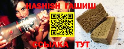 прущие крисы Донской