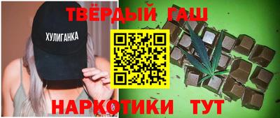 круглые Донецк