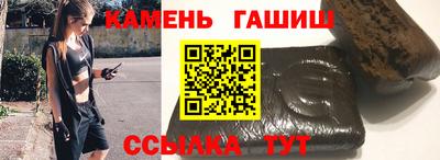 крисы Дубна