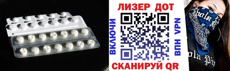 где купить наркотик  Выкса  LSD-25 экстази кислота 