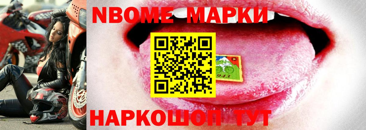 ЛСД экстази кислота Выкса