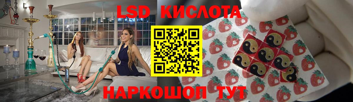Выкса  MEGA рабочий сайт  Лсд 25 экстази  Вход с VPN  ЛСД экстази кислота 